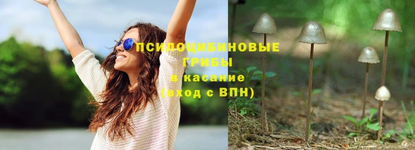 мефедрон мука Алексин