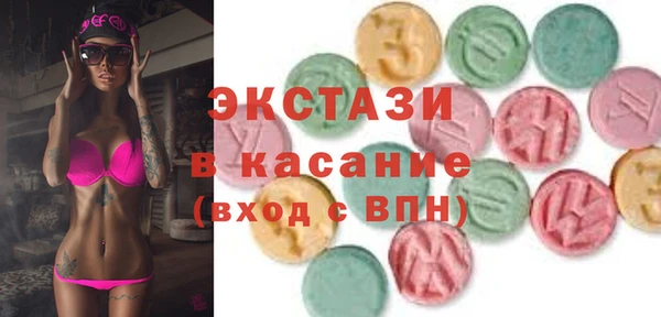 МДПВ Алзамай