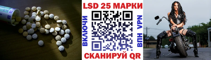 ЛСД экстази ecstasy  Купить где  Петровск-Забайкальский 