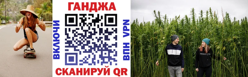МАРИХУАНА SATIVA & INDICA  Купить закладки  Петровск-Забайкальский 